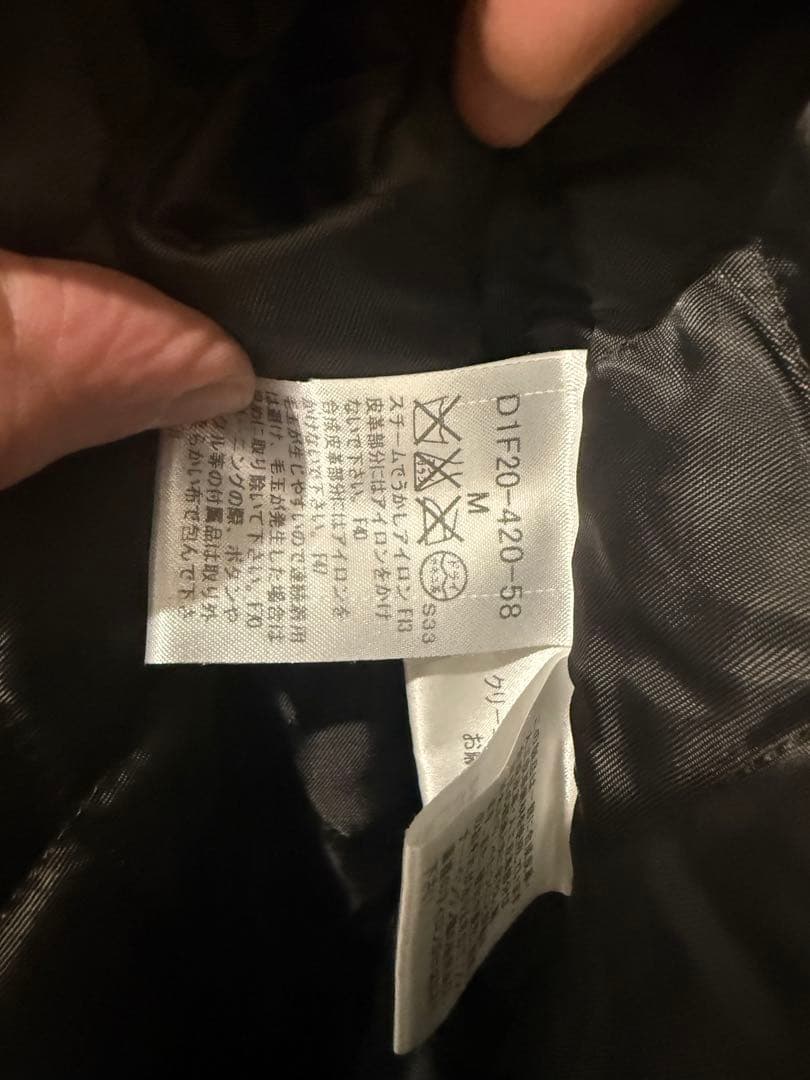 egg　BURBERRY Black Label ウール ジャケット