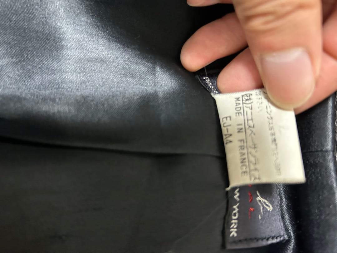 アニエスベー　シングルライダースジャケット