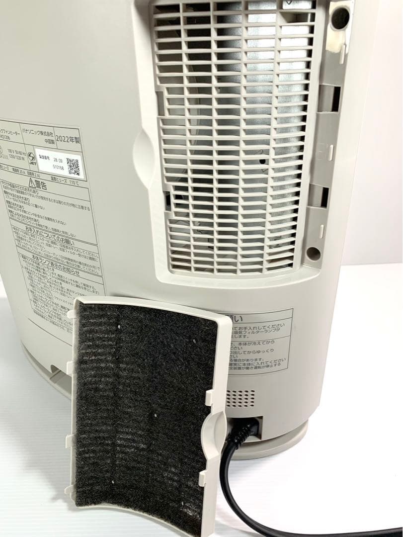 2022年製Panasonic加湿セラミックファンヒーター DS-FKS1206