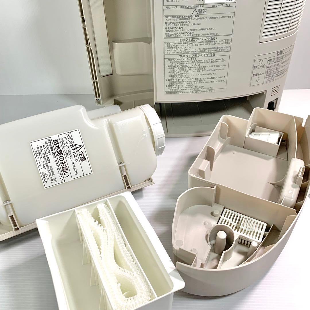 2022年製Panasonic加湿セラミックファンヒーター DS-FKS1206