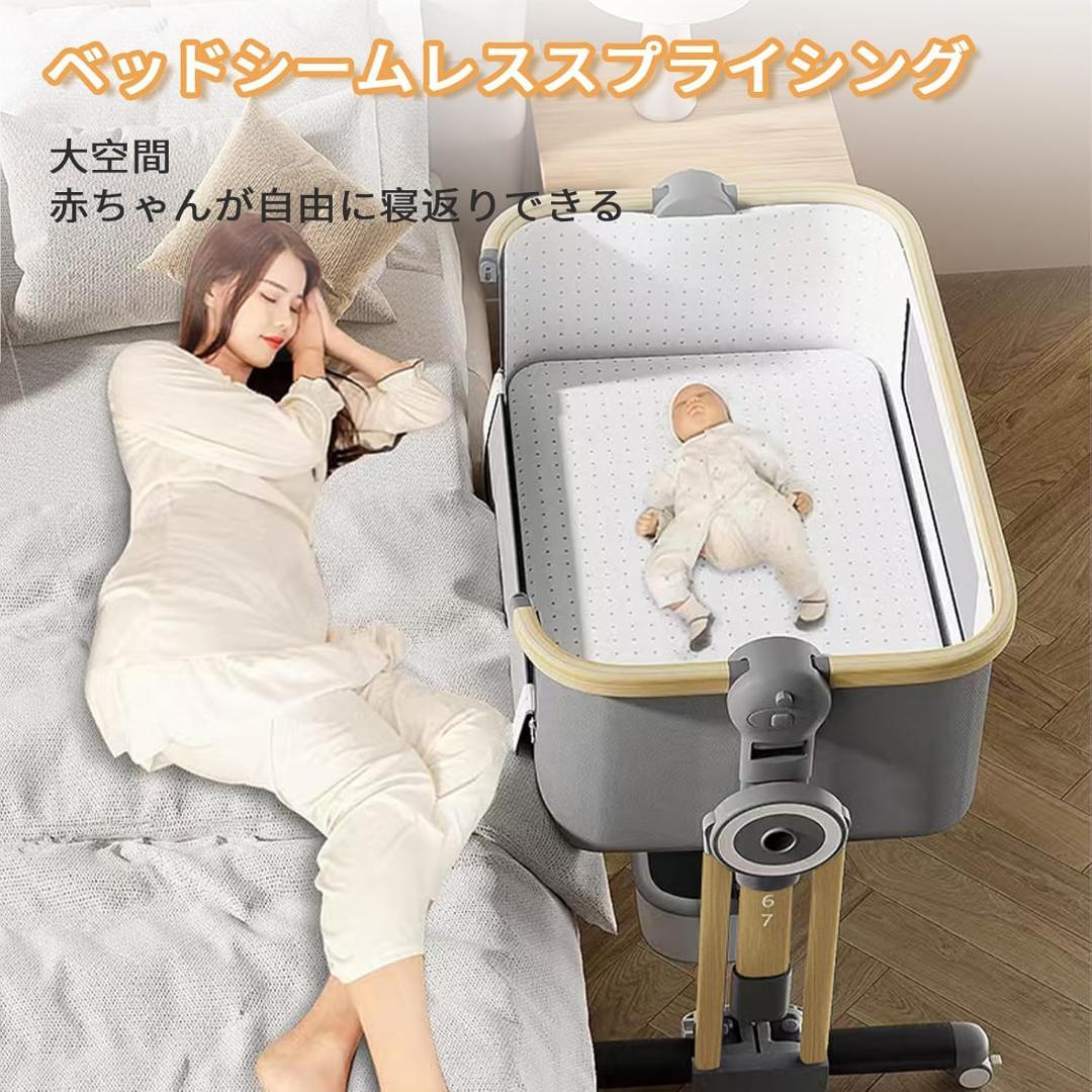 ベビーベッド 添い寝 おむつ台付きベビーベッド 乳児用ベッド グレー