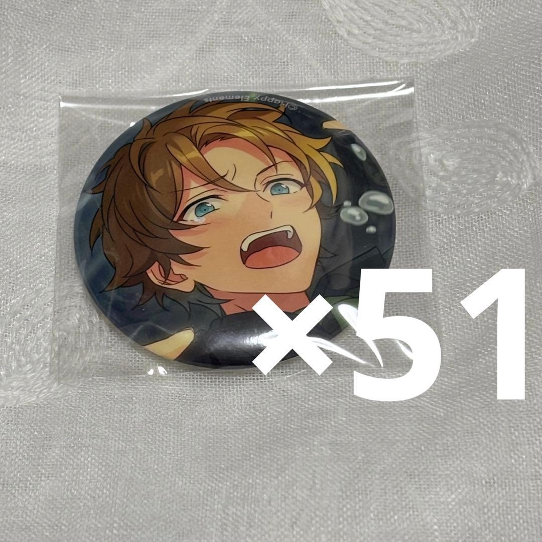 高峯翠 缶バッジ