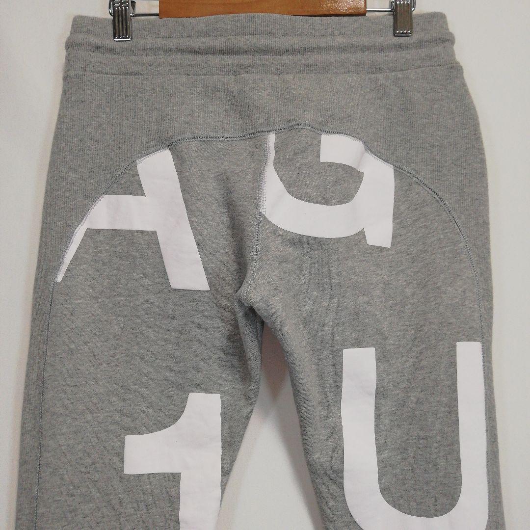 1PIU1UGUALE3 RELAX ビッグファスナーランダムロゴパーカー 上下