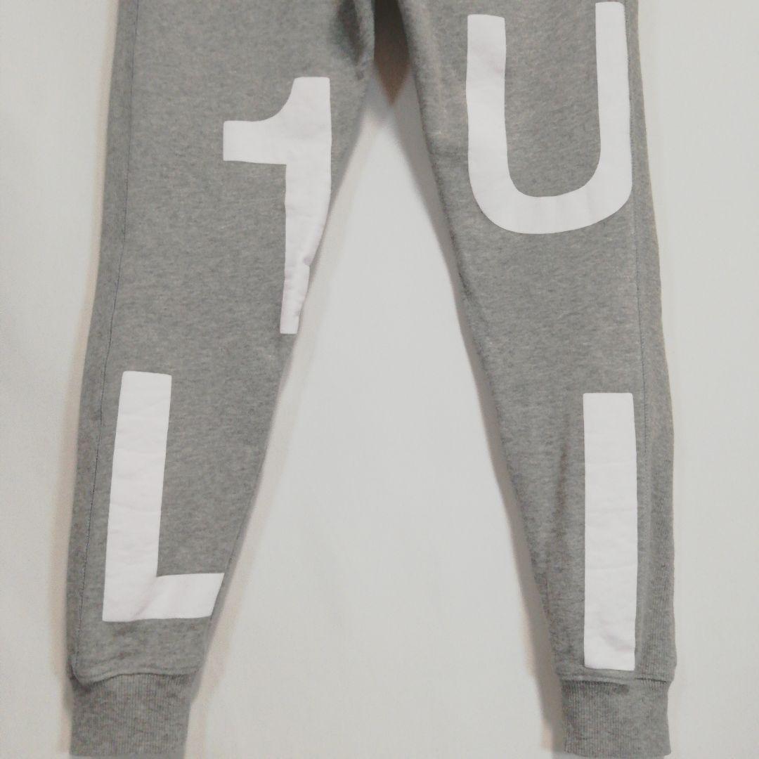 1PIU1UGUALE3 RELAX ビッグファスナーランダムロゴパーカー 上下