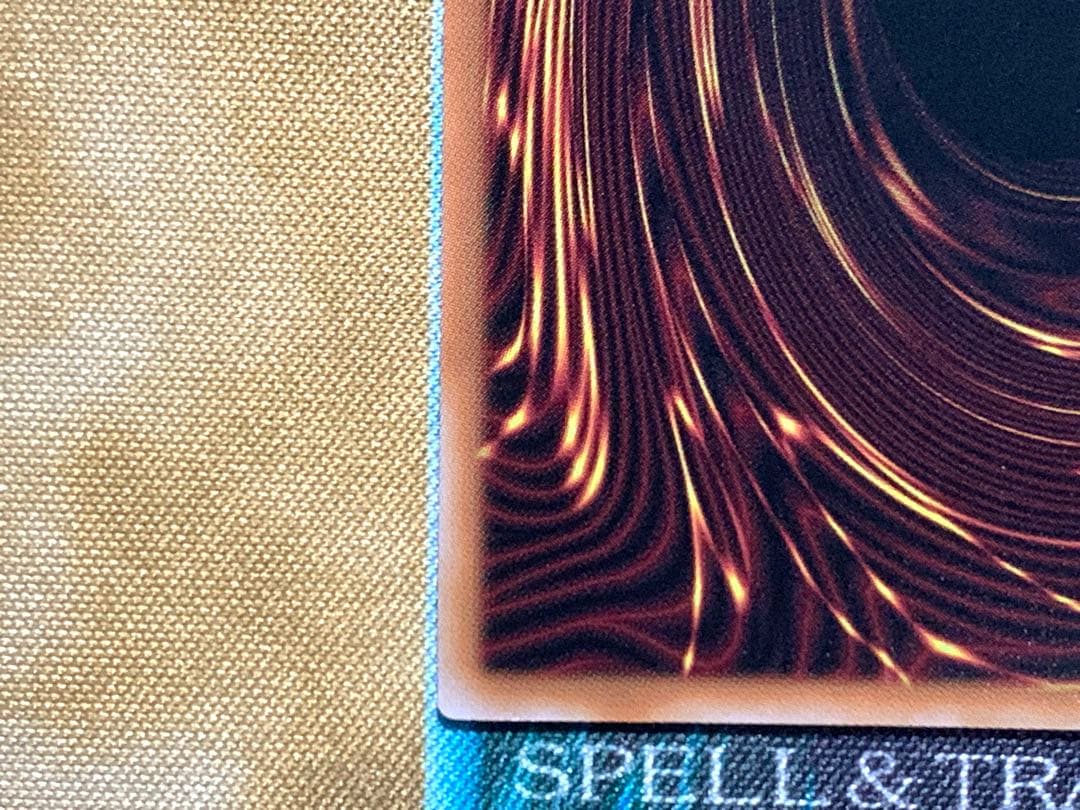 遊戯王ラッシュデュエル　カードガンナー　シク/シークレットレア　1枚