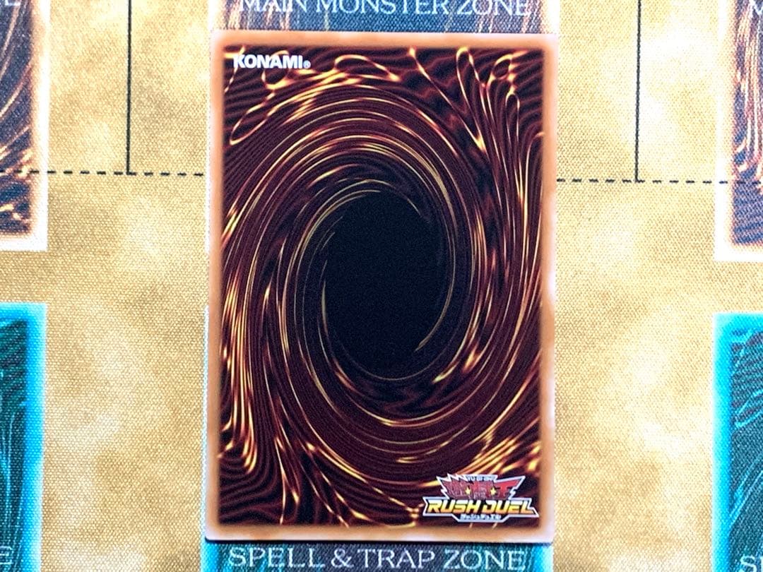 遊戯王ラッシュデュエル　カードガンナー　シク/シークレットレア　1枚