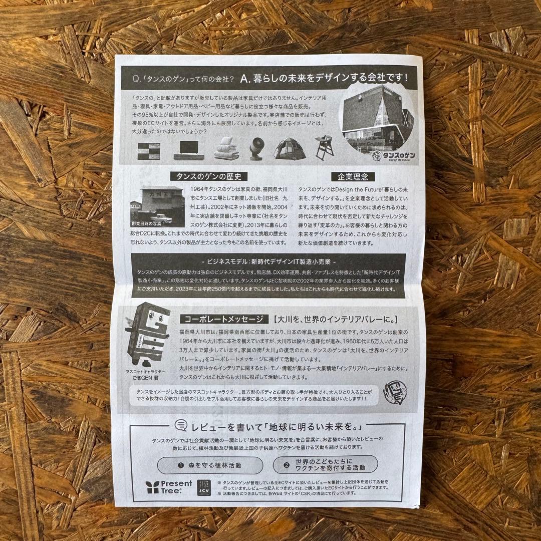 新品未使用！キャリーケース頑丈アルミフレーム！カラーブラック