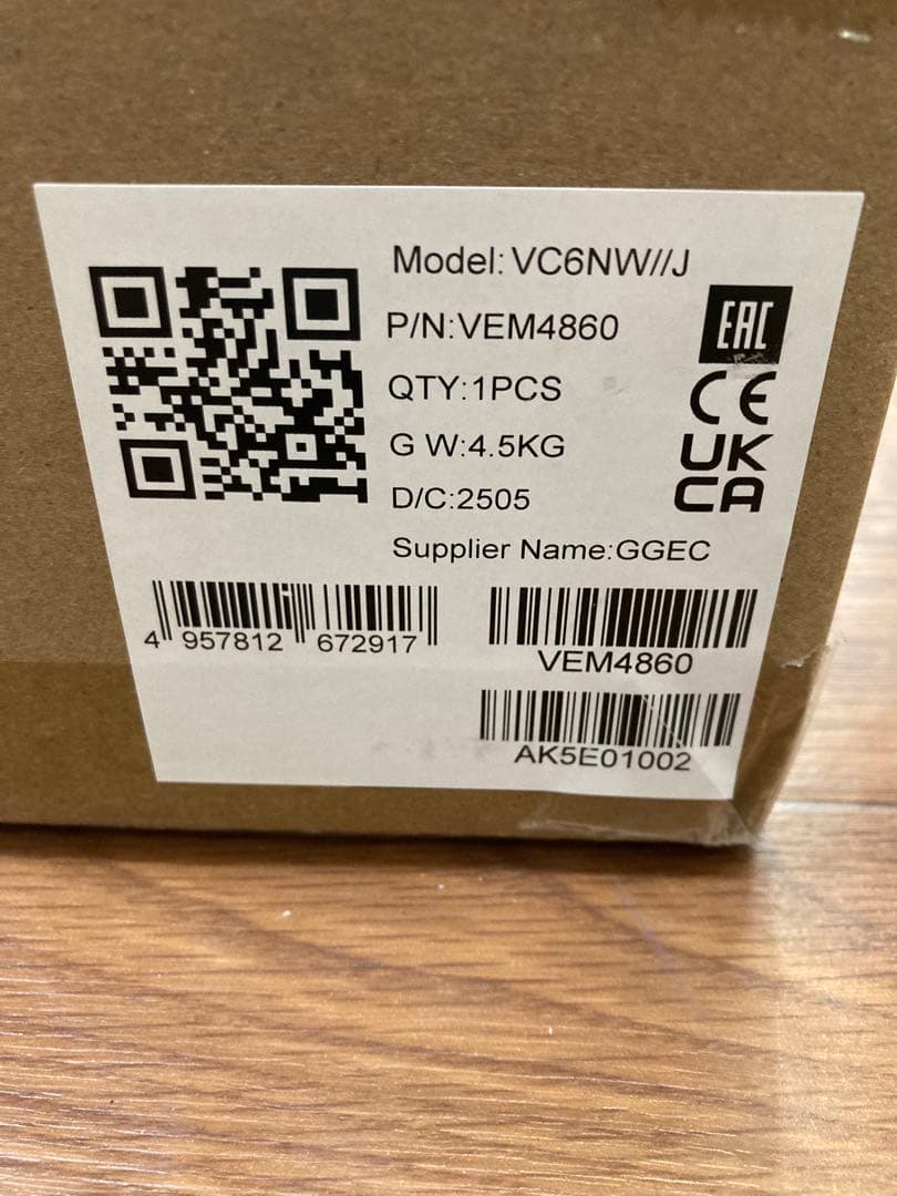 YAMAHA (ヤマハ) シーリングスピーカー天井埋込型 VC6NW ホワイト