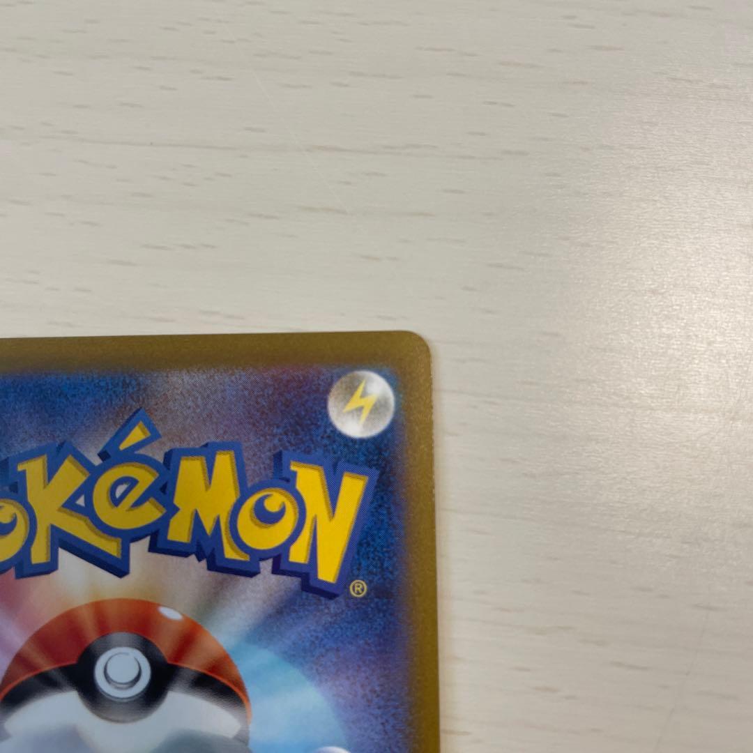 ブラッキー SV-P