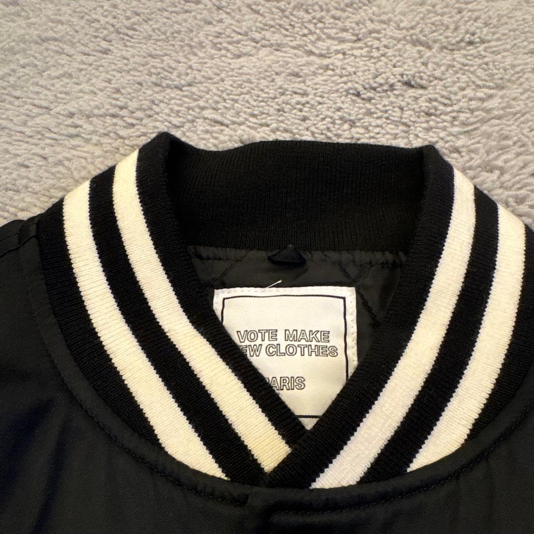 アメ様　VERMEIL par iena 別注 スタジャン