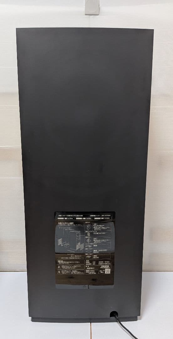 ダイキン加湿空気清浄機 ACK70Y(MCK70Y) 空気清浄機 人気のブラック