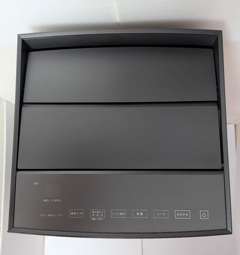 ダイキン加湿空気清浄機 ACK70Y(MCK70Y) 空気清浄機 人気のブラック