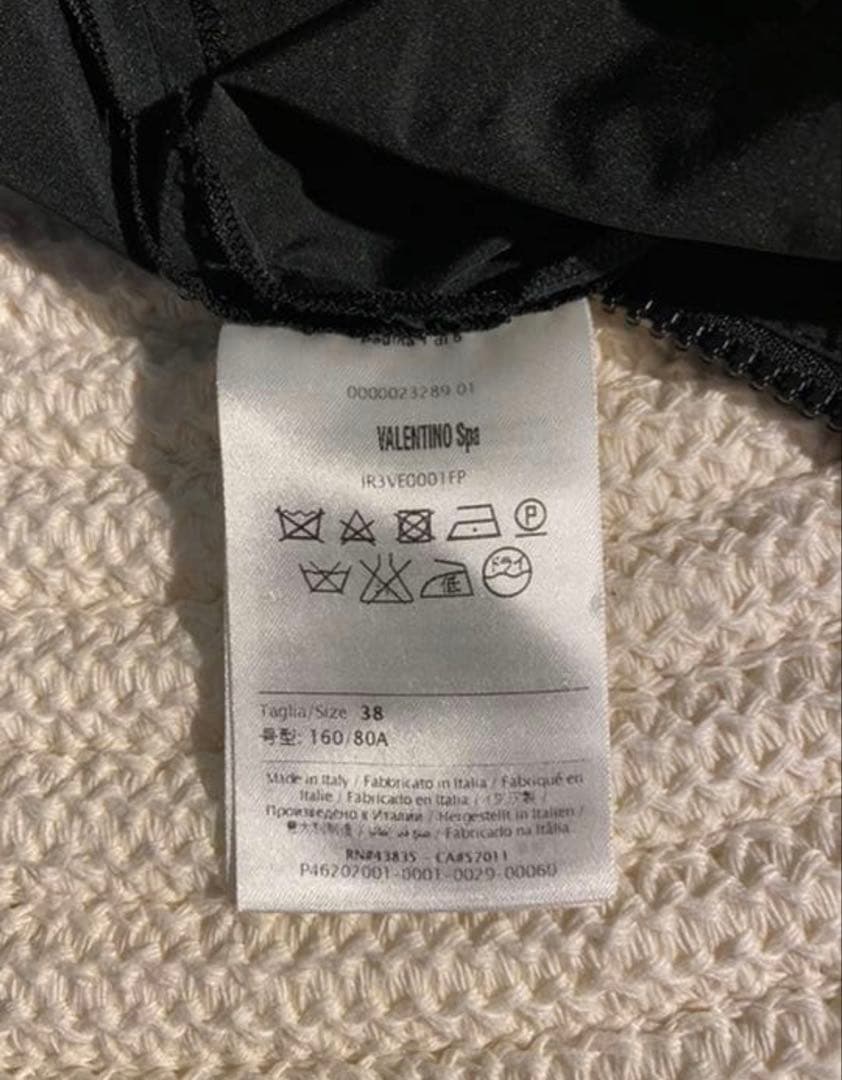 RedValentino レッド ヴァレンティノ キュロット ワンピース