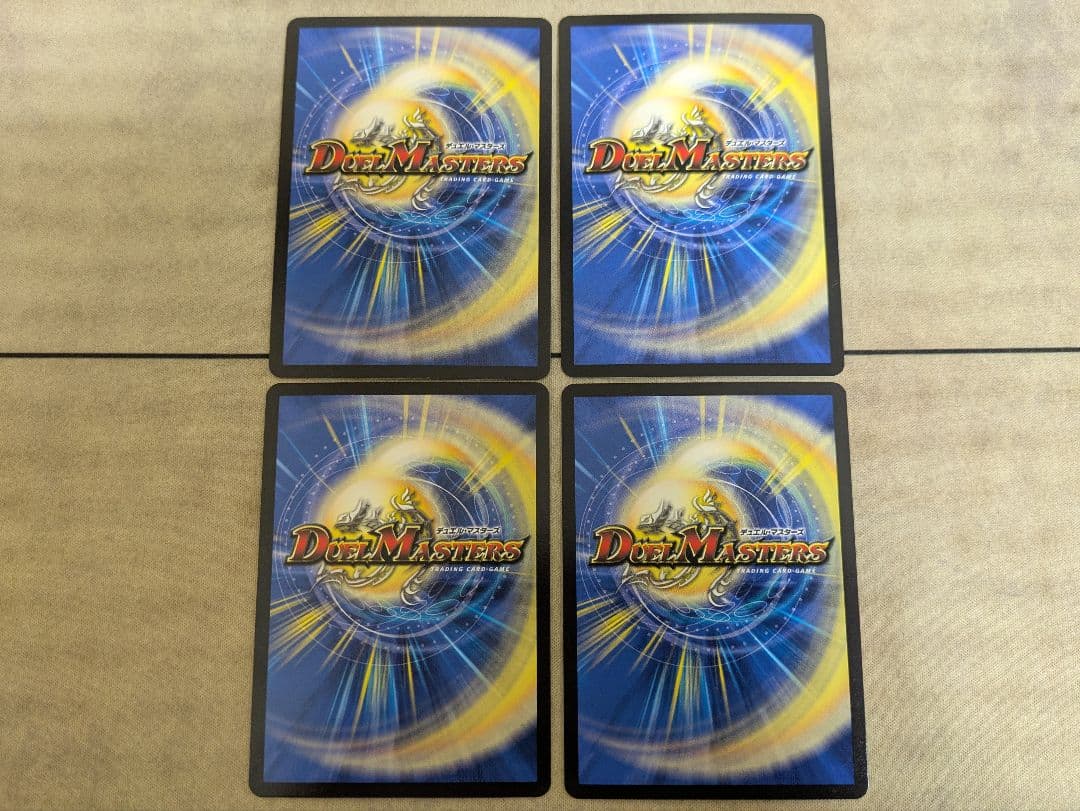 飛翔龍 5000VT 金 トレジャー 4枚