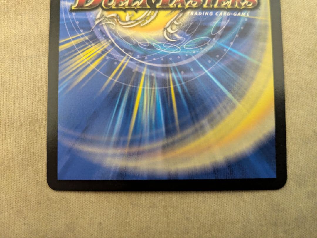 飛翔龍 5000VT 金 トレジャー 4枚