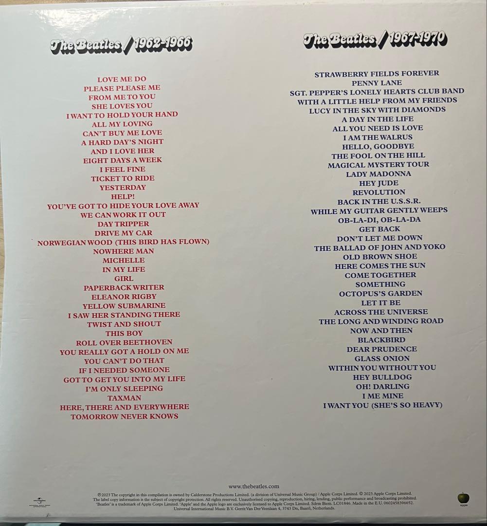 The Beatles 赤盤 青盤 LP レコード 1962-1970 セット