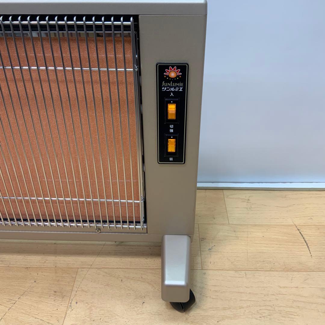 サンルミエ・エクセラ5 N500LS-GR