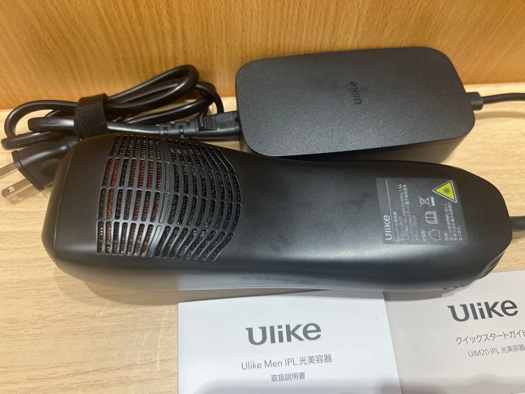 Ulike Men IPL光美容器　脱毛器