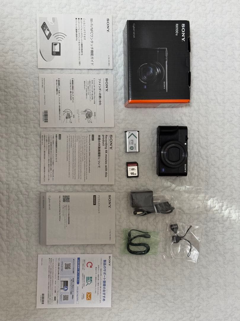 ソニー デジタルカメラ Cyber-shot DSC-RX100M5A