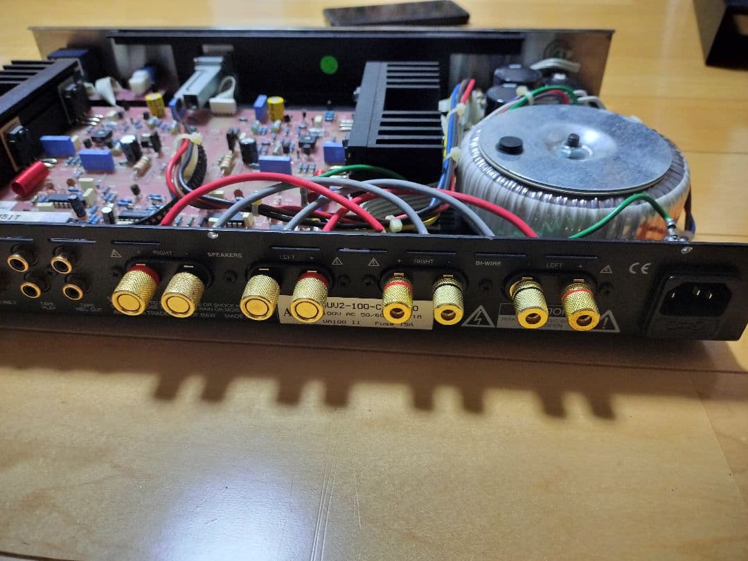 AURA VA100II Evolution プリメインアンプ