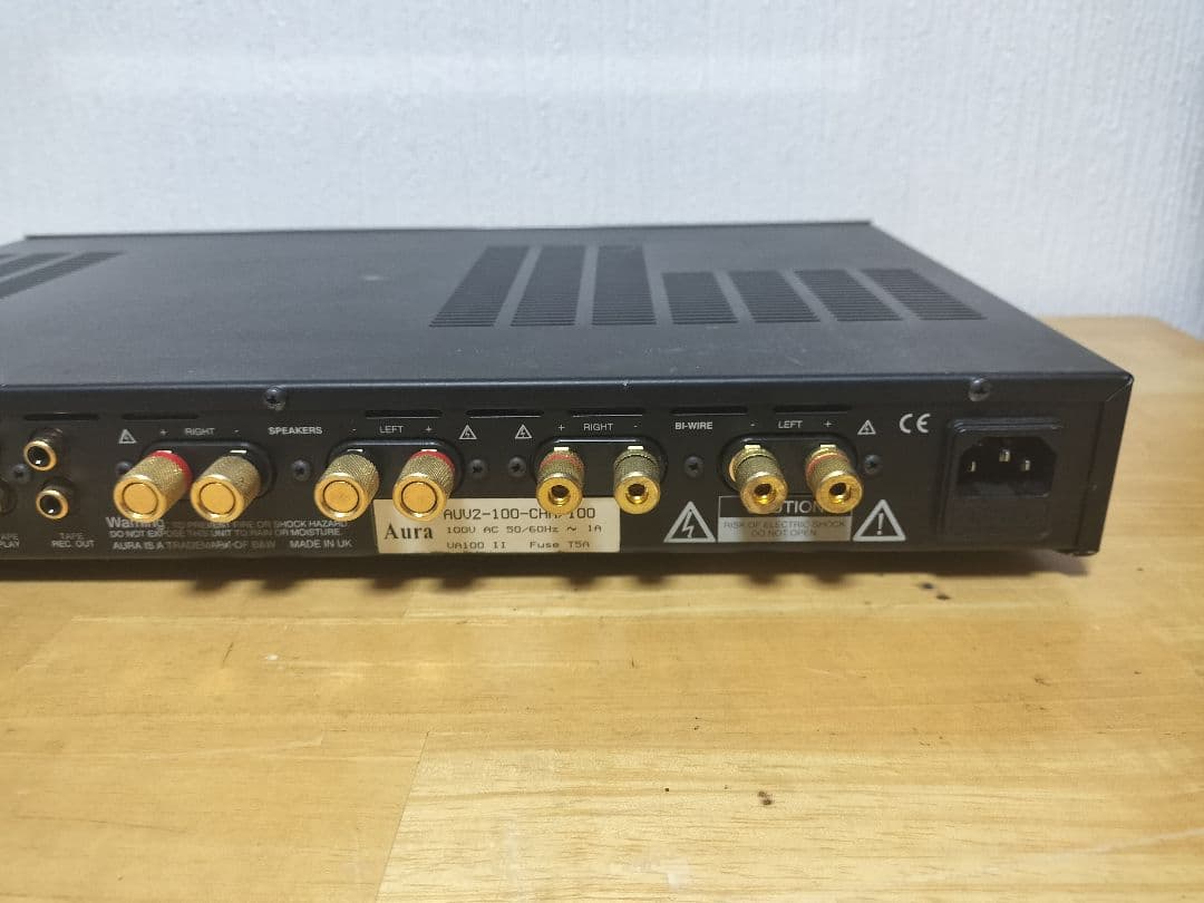 AURA VA100II Evolution プリメインアンプ