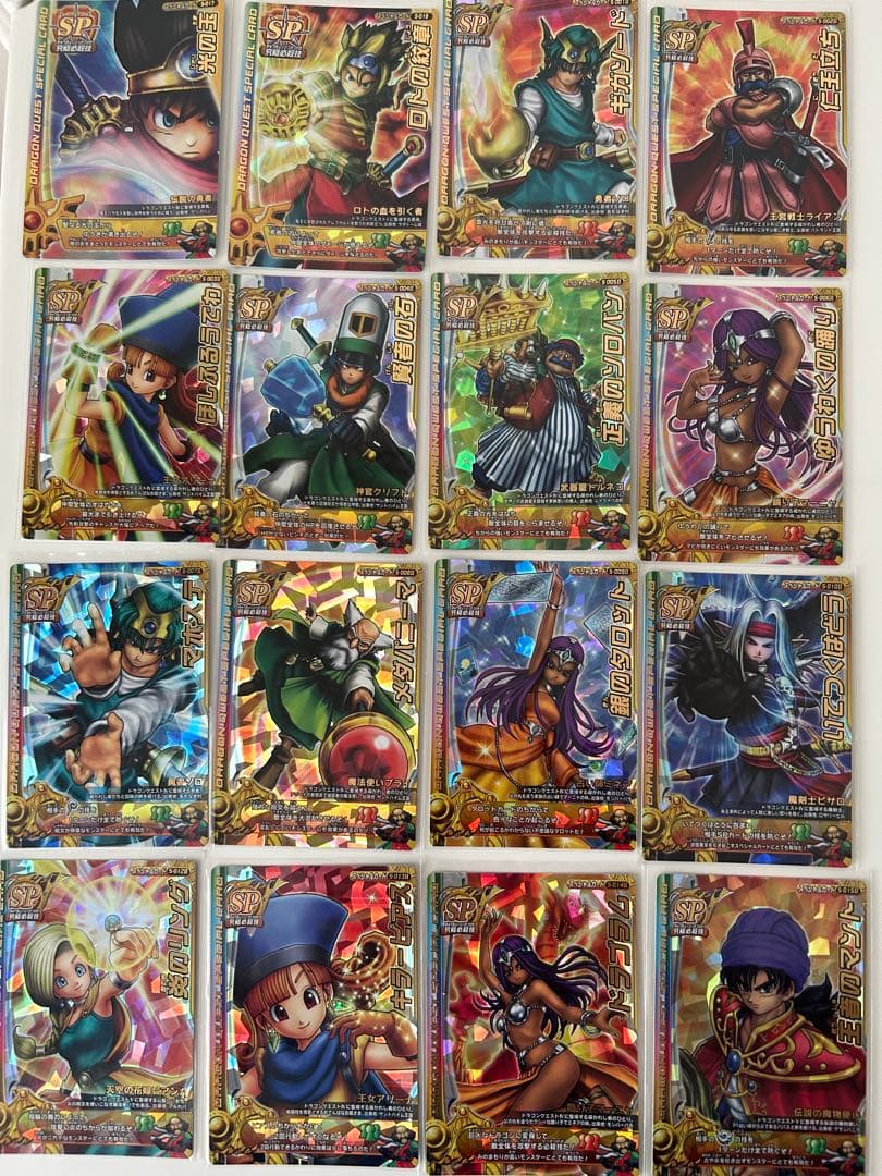 ドラゴンクエスト　モンスターバトルロードカード58枚まとめ売り