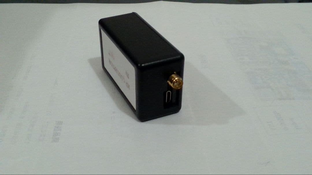 ソフトウェア無線による航空機船舶等受信アンテナセット