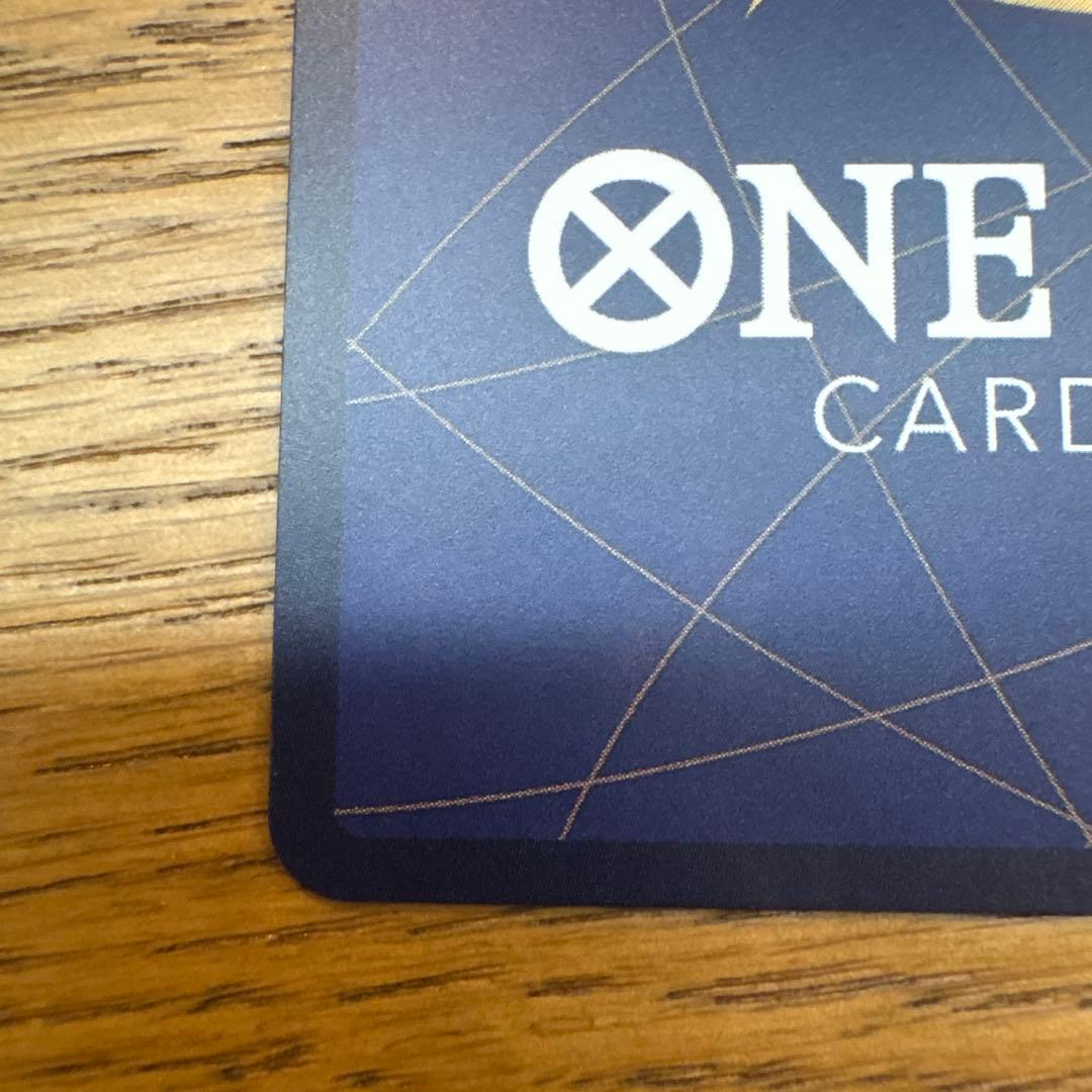 牛肉バースト(R/パラレル)(OP12-060)