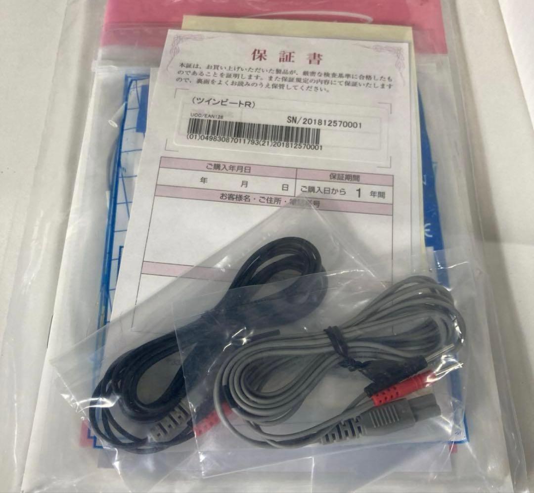 未使用品　Twin Beat R EMS 美顔器　伊藤超短波