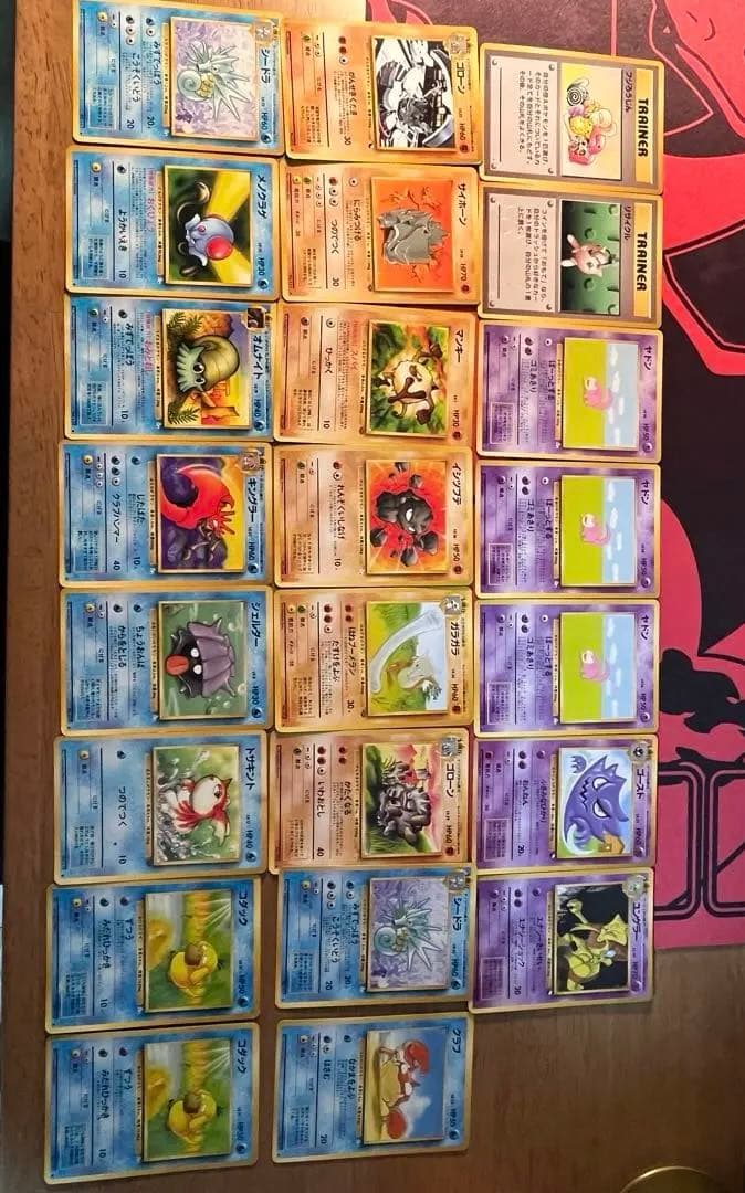 ポケカ　旧裏　まとめ売り