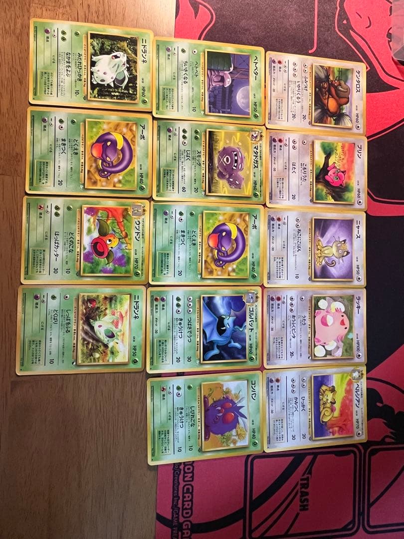 ポケカ　旧裏　まとめ売り