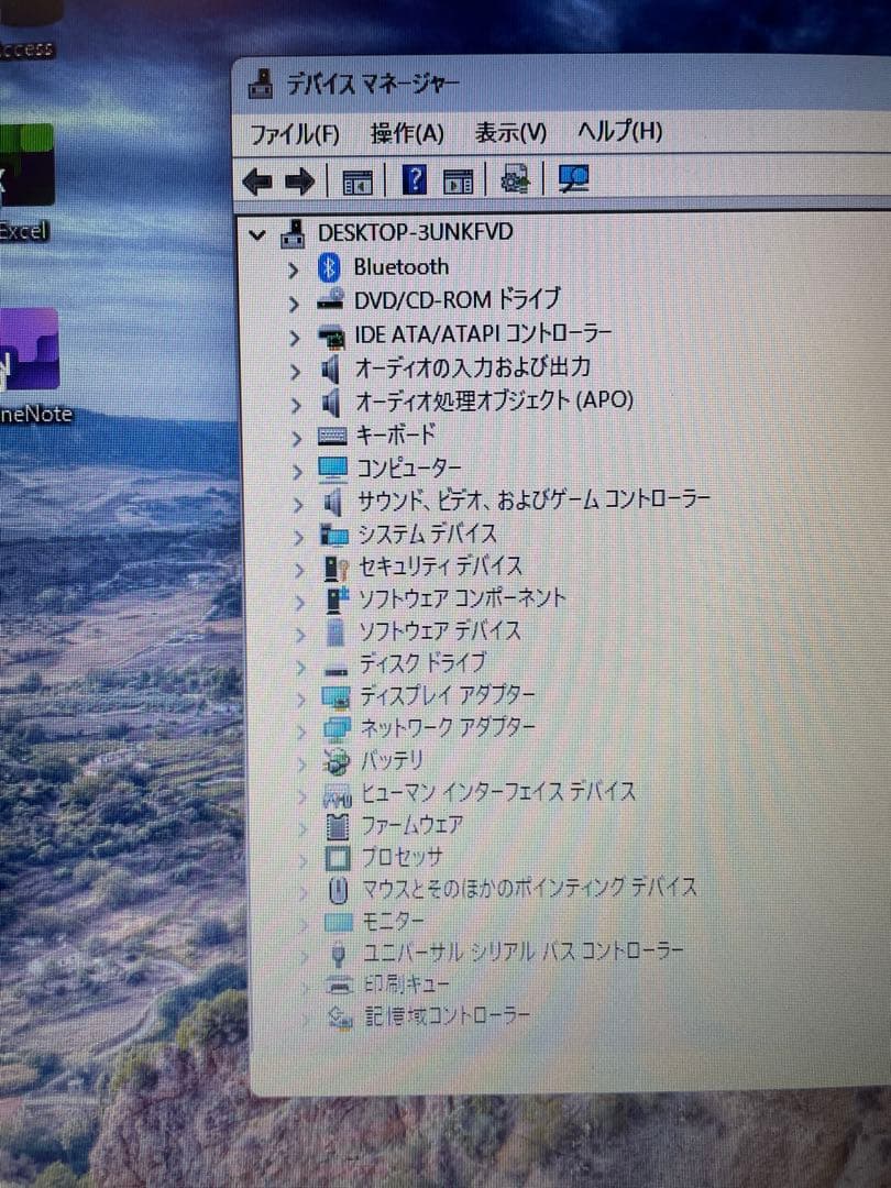 富士通 ノートPC i5 /8GB/SSD128GB/Win11/Office
