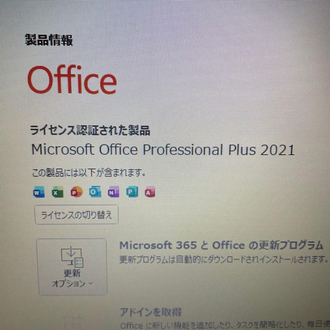 富士通 ノートPC i5 /8GB/SSD128GB/Win11/Office