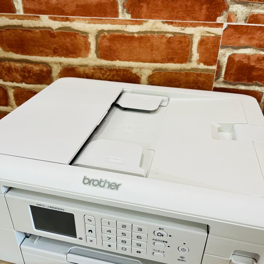 K3339【brother】プリンター複合機 MFC-J4940DN