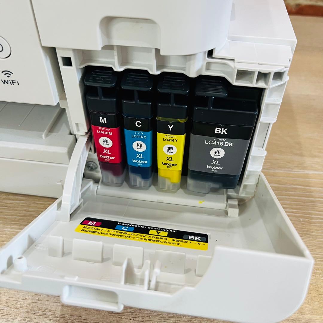 K3339【brother】プリンター複合機 MFC-J4940DN