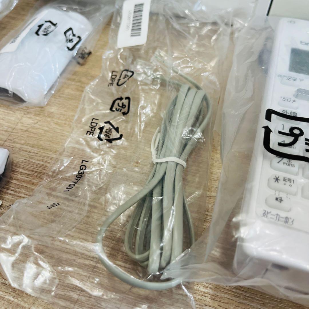 K3339【brother】プリンター複合機 MFC-J4940DN