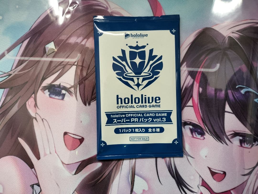 し*ち様 ホロカ　プレイマット　ときのそら&AZKi　スリーブ　スーパーＰＲパッ