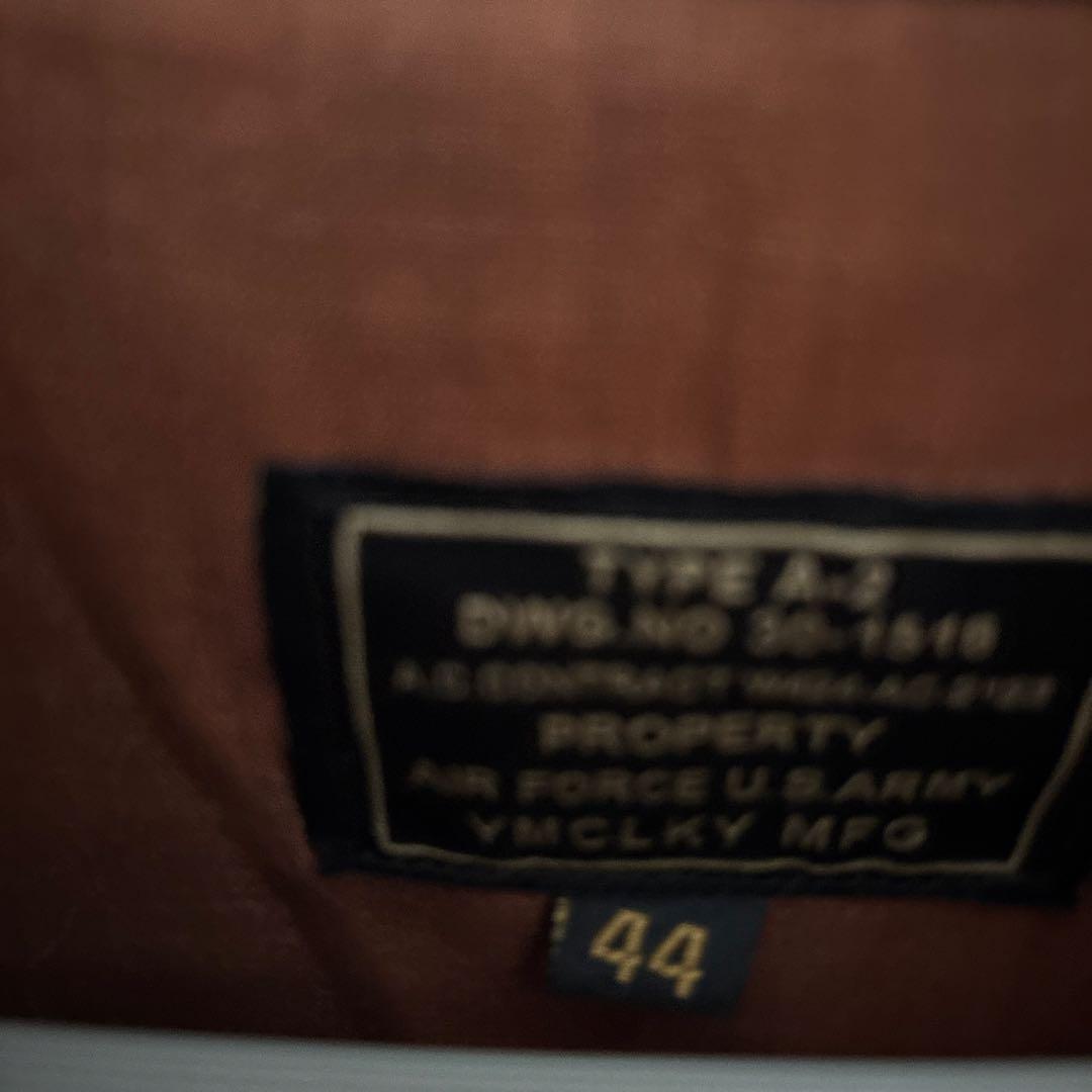 YMCLKY TYPE A-2 レザージャケット サイズ44 ダークブラウン