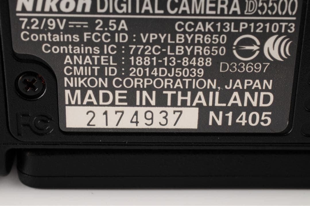 【美品・SC:8,443回】 ニコン Nikon D5500 18-140mm