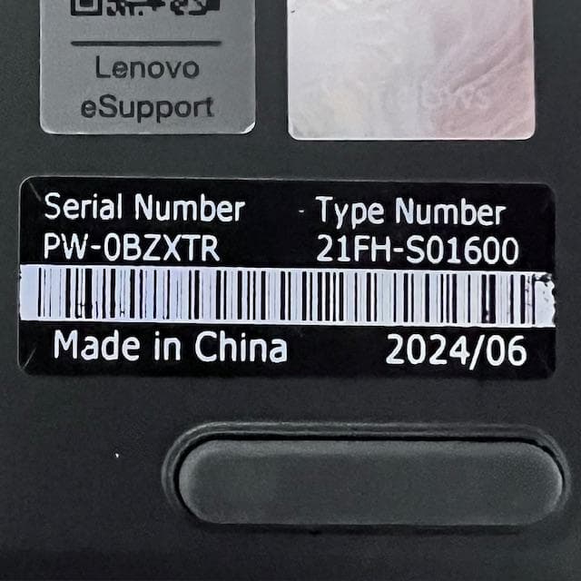 2024年製！13世代Corei7！オフィス2024 ！ThinkPad L13