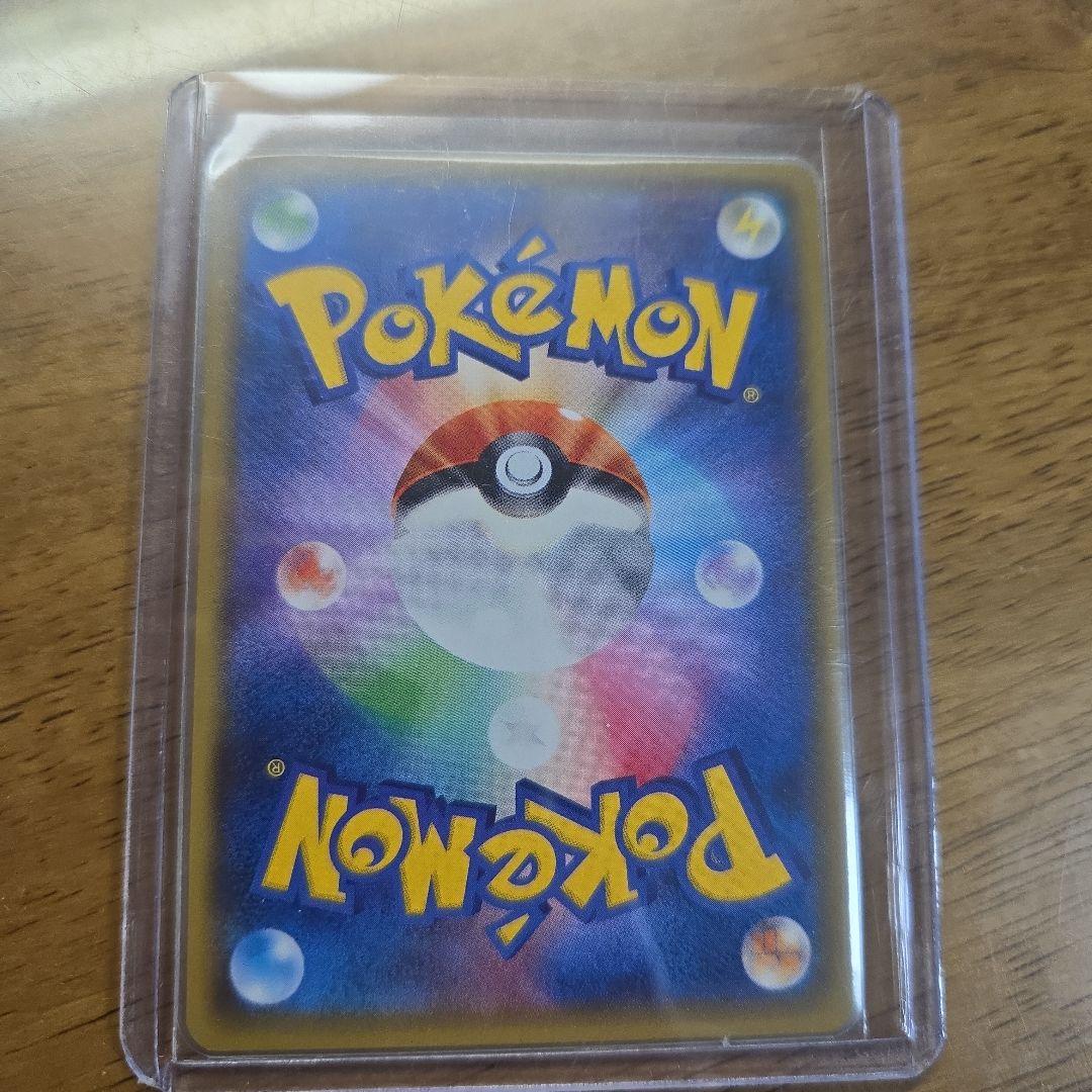 ポケモンカードプロモ3枚