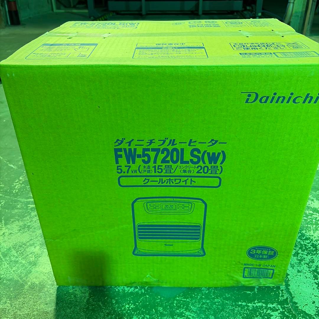 ダイニチブルーヒーター