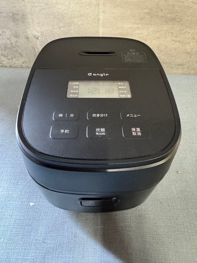 ☆e angle IHジャー炊飯器 ブラック