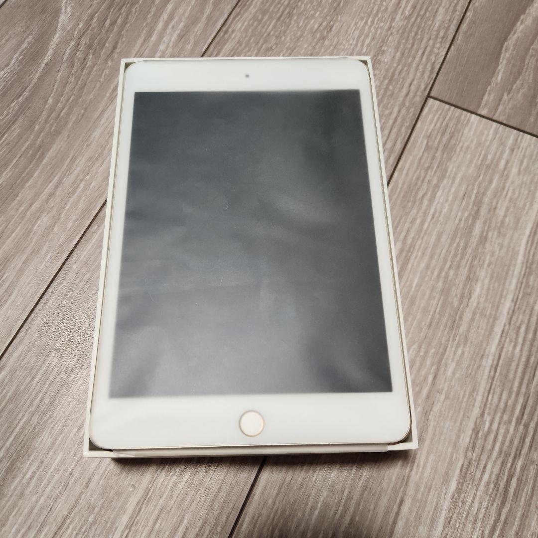 Apple iPad min4i ゴールド 付属品揃い