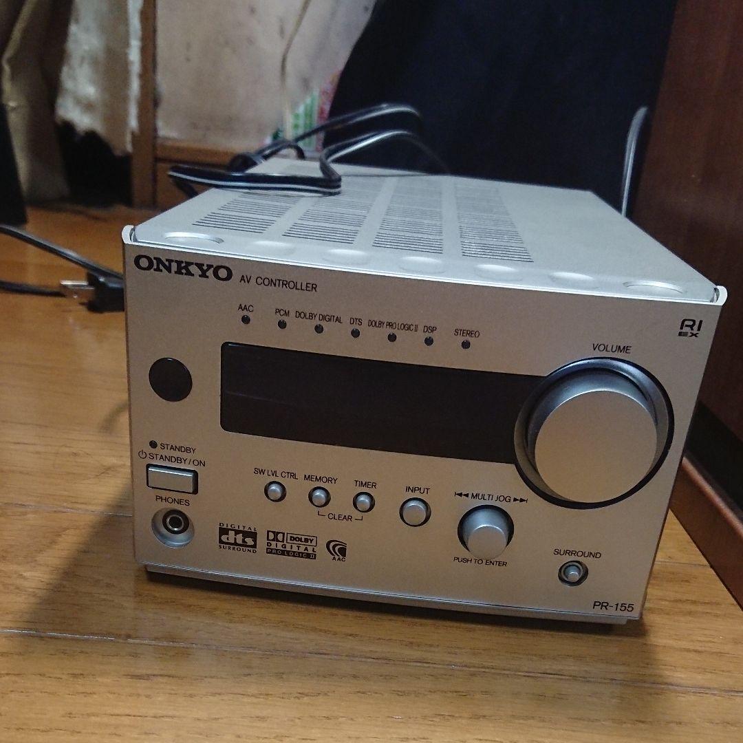 音響スピーカーシステム