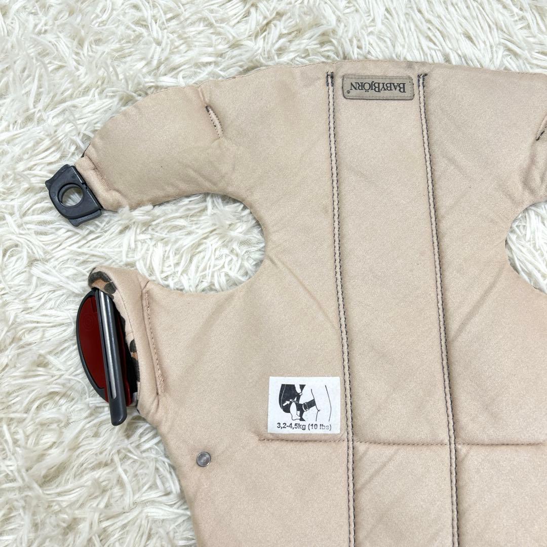 ベビービョルン 抱っこ紐 レオパード柄 ベビーキャリアミニ 新生児～1歳 簡単