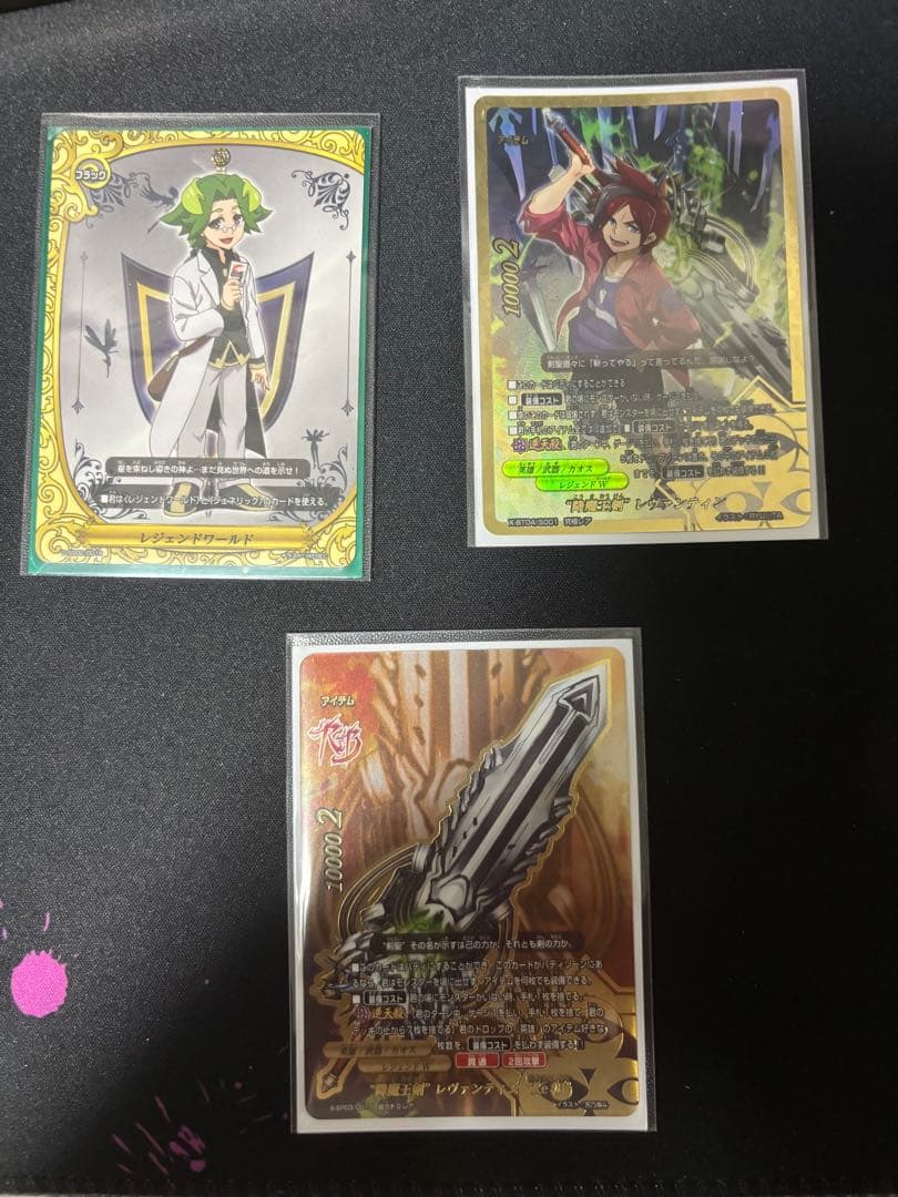 バディファイト デッキ レヴァンティン Re入り【最終値下げ】