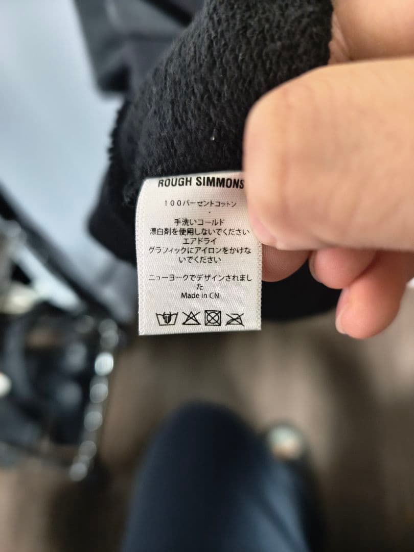 ROUGH SIMMONS けいおん フーディー