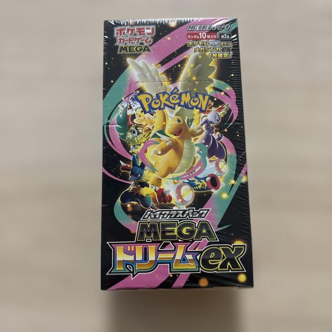MEGAドリームex 1BOX シュリンク付き ポケカ