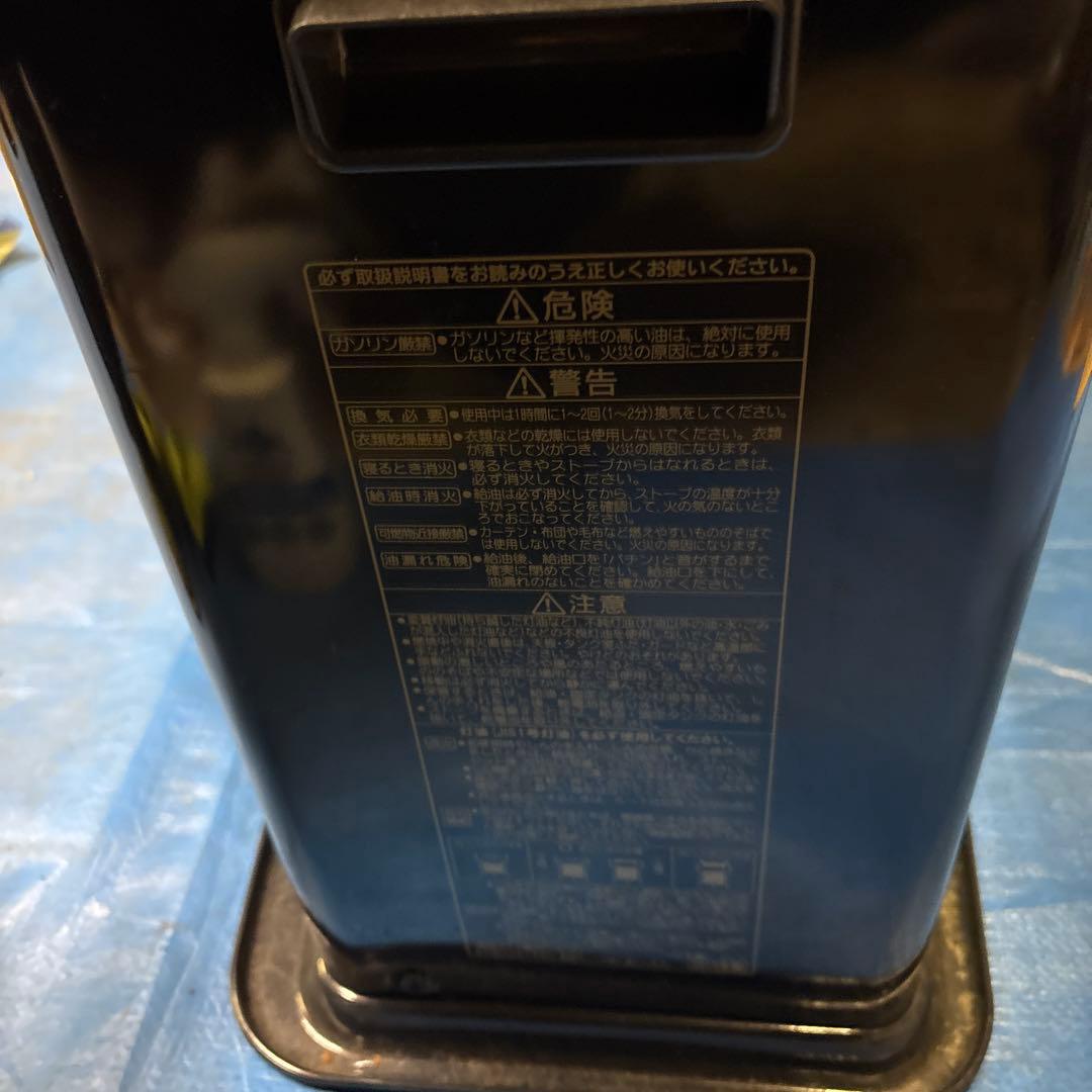 コロナ 自然通気形開放式石油ストーブ SX-E3519WY 2019年製